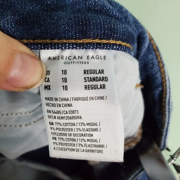 American Eagle Distressed Mom Jean Stretch Skirt Size 10 - Picture 3 of 9